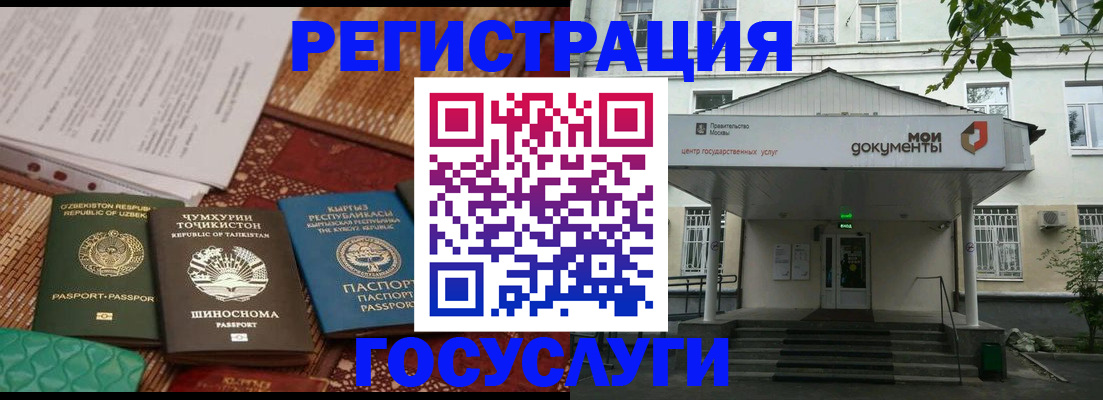 пропишу в квартире в Кинеле
